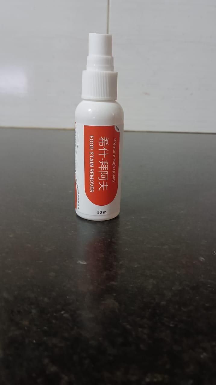 Stain Remover 50ML